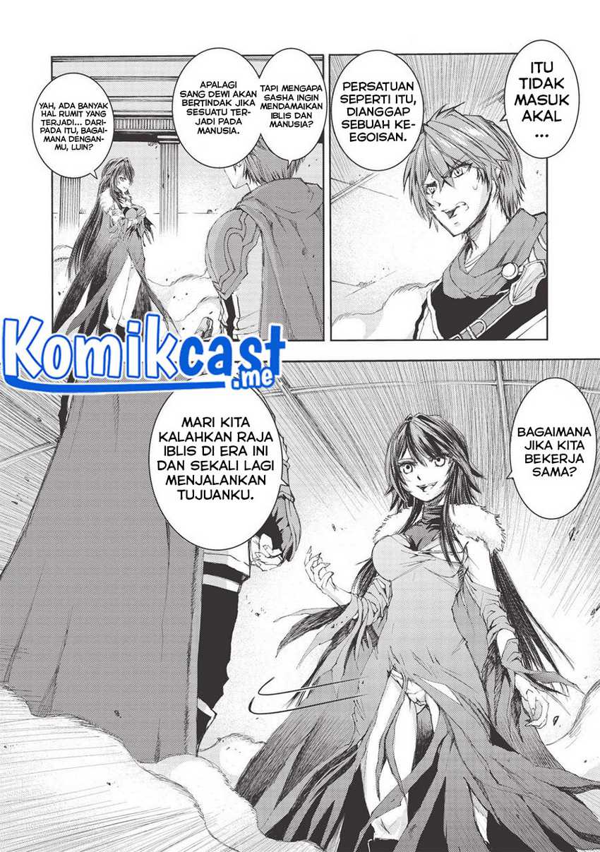 Maou Tsukai No Saikyou Shihai chapter 3 halaman 10
