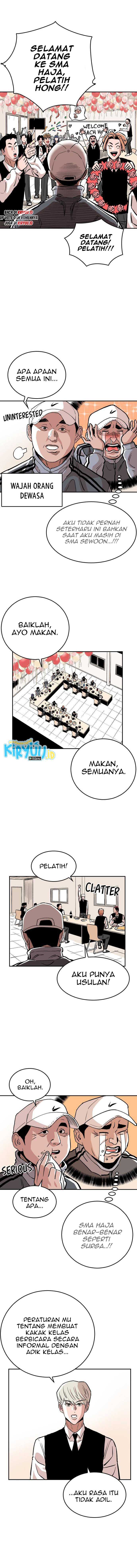 Build Up Chapter 42 halaman 12