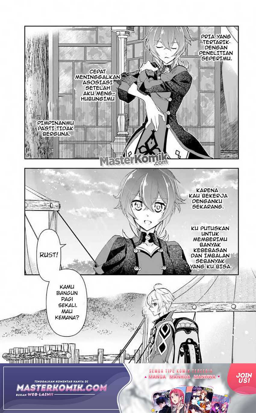 The Frontier Alchemist ~ I Can’t Go Back to That Job After You Made My Budget Zero Chapter 09.2