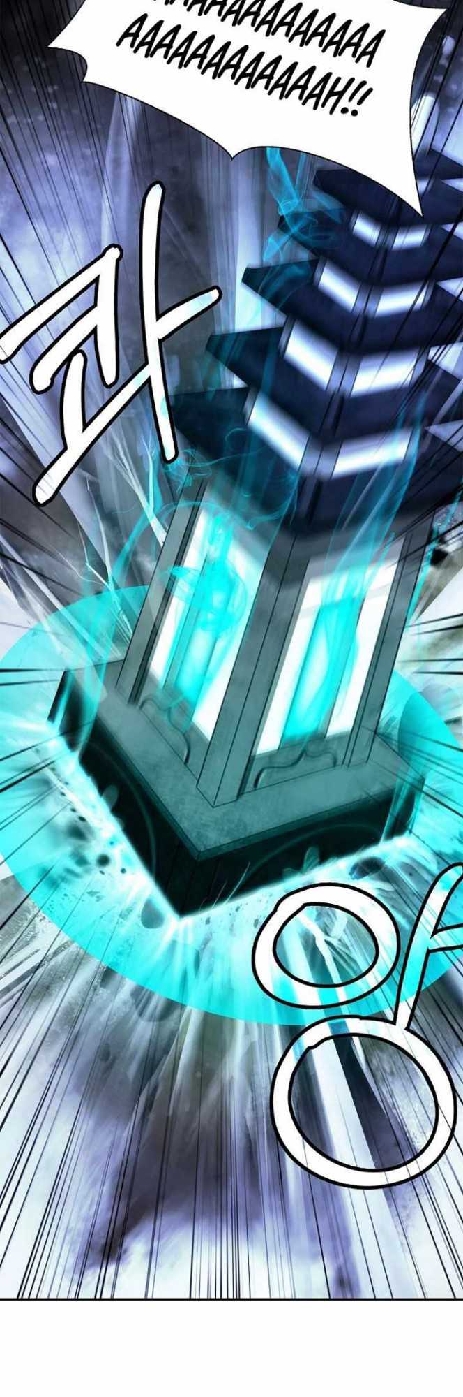 Cystic Story (Call The Spear) Chapter 66 halaman 1
