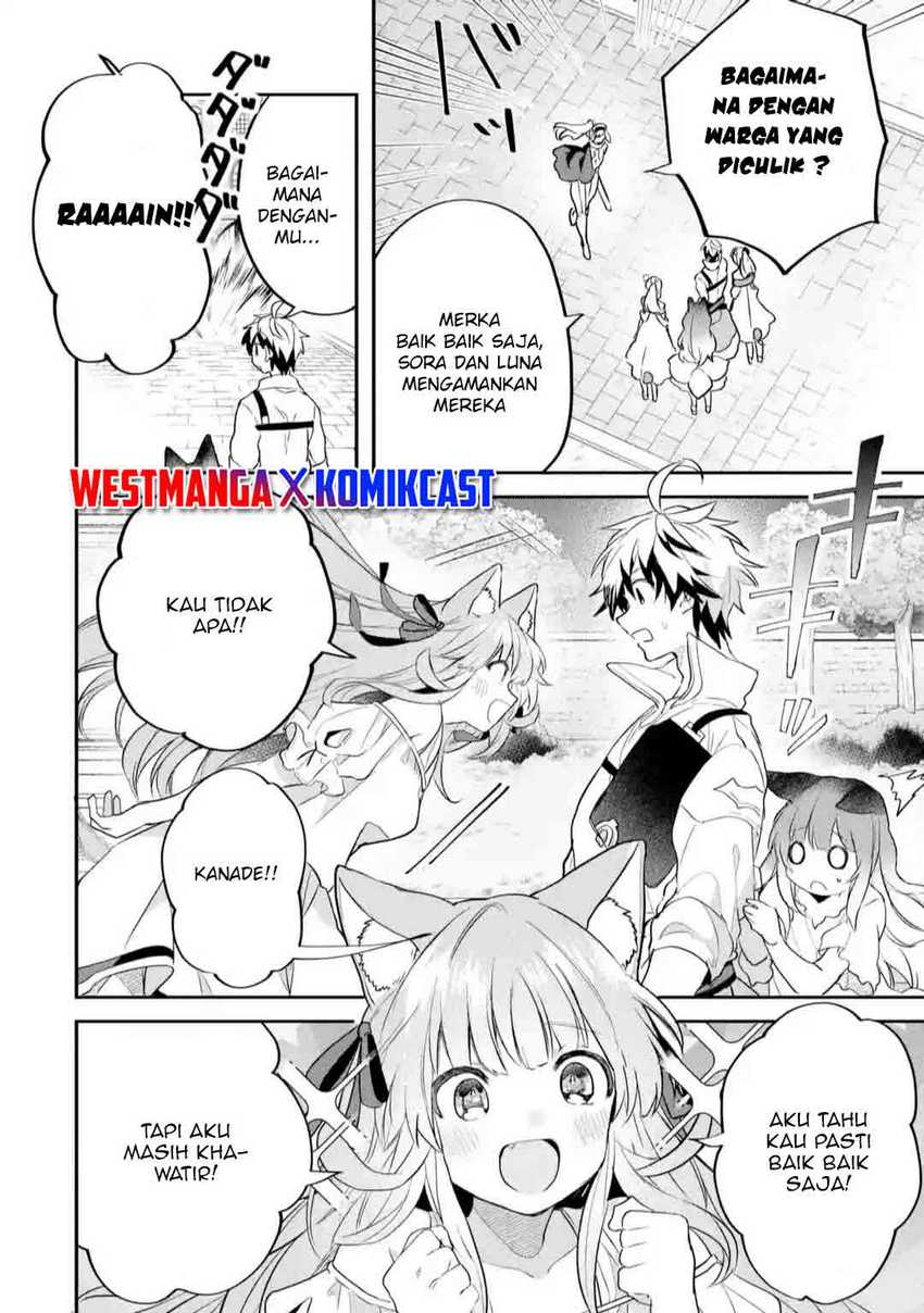 Yuusha Party wo Tsuihou Sareta Beast Tamer Saikyou Shuzoku Nekomimi Shojo to Deau Chapter 59
