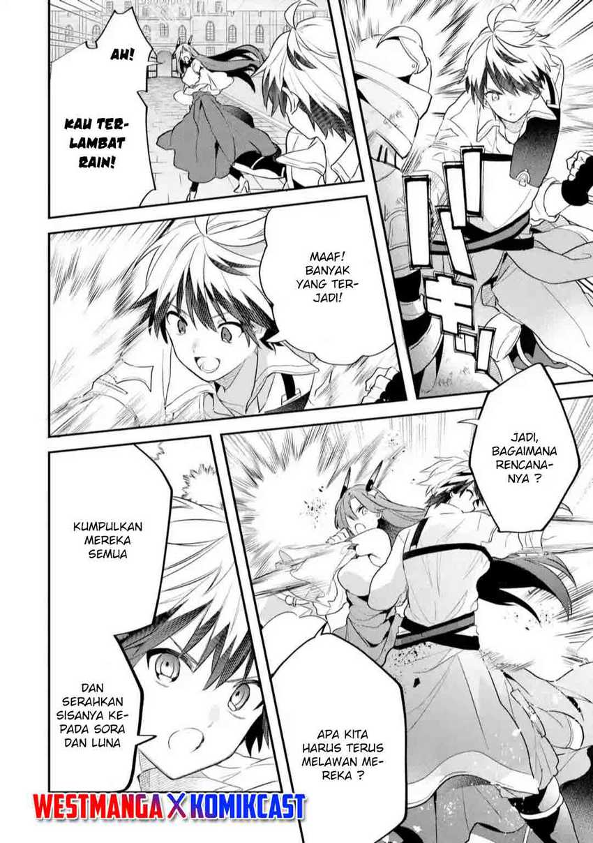 Yuusha Party wo Tsuihou Sareta Beast Tamer Saikyou Shuzoku Nekomimi Shojo to Deau Chapter 59