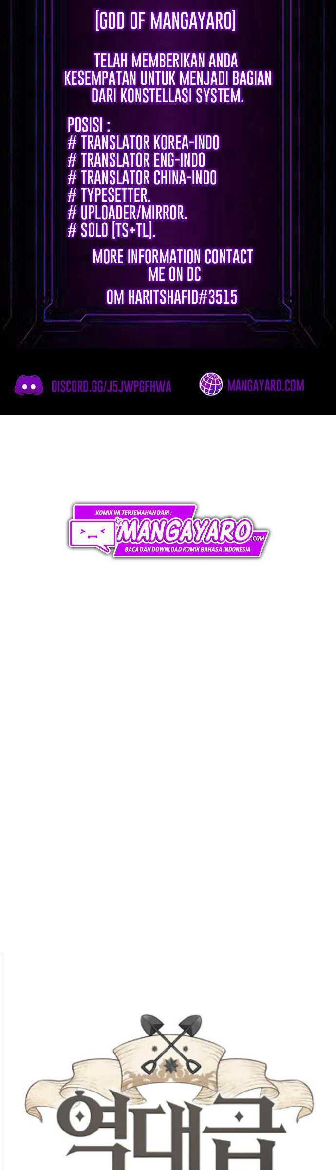 The World’s Best Engineer Chapter 42 halaman 2
