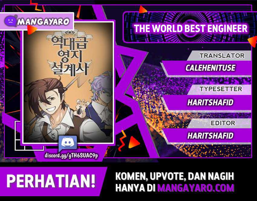 The World’s Best Engineer Chapter 42 halaman 1