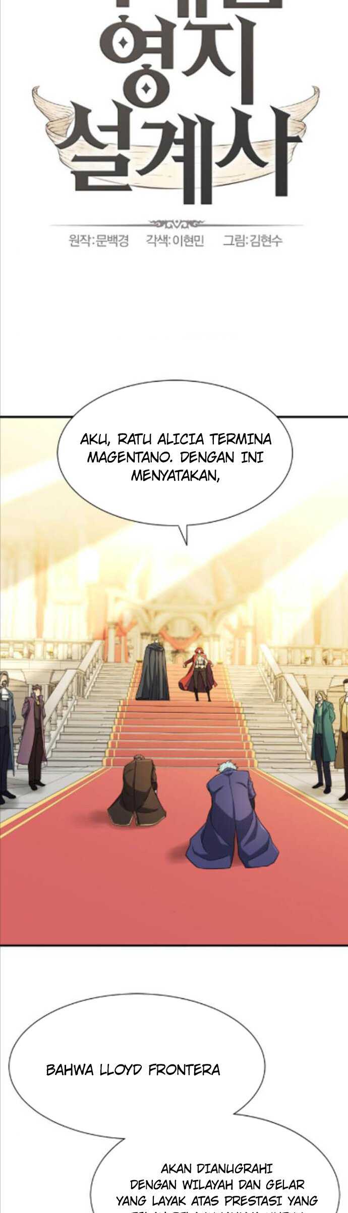 The World’s Best Engineer Chapter 42 halaman 3