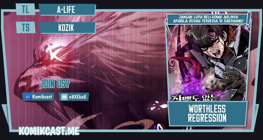 Worthless Regression Chapter 28 halaman 1