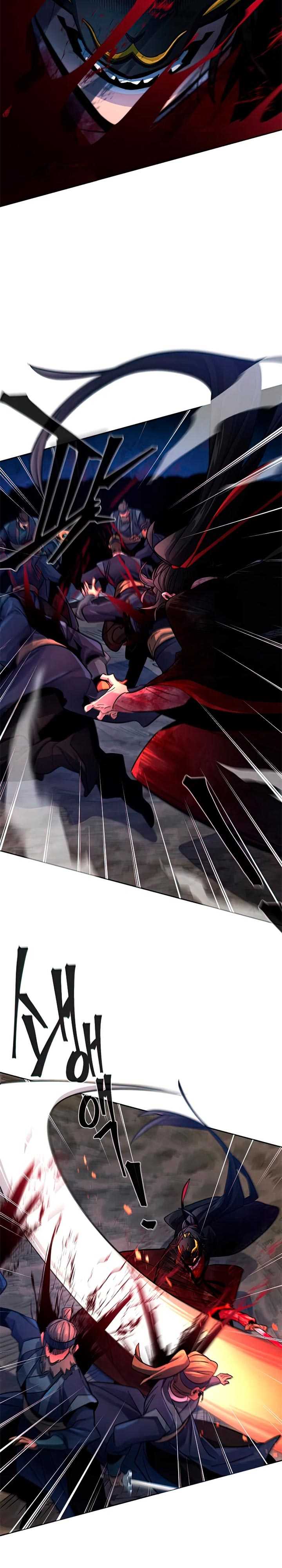 Return of the Mad Demon Chapter 50 halaman 13