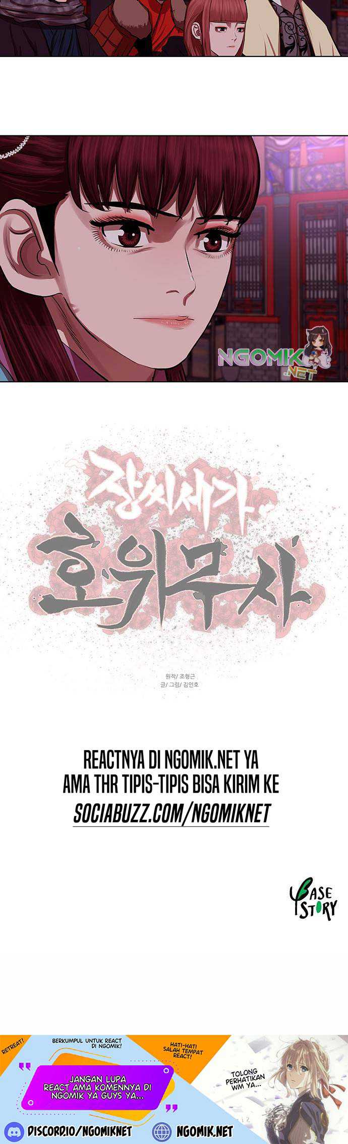 Escort Warrior chapter 131 halaman 27