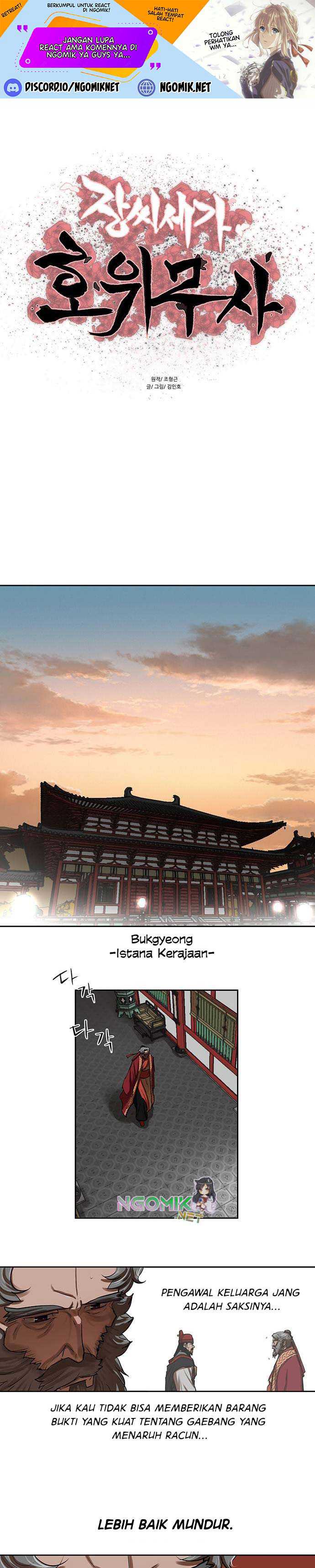Escort Warrior Chapter 132 halaman 2