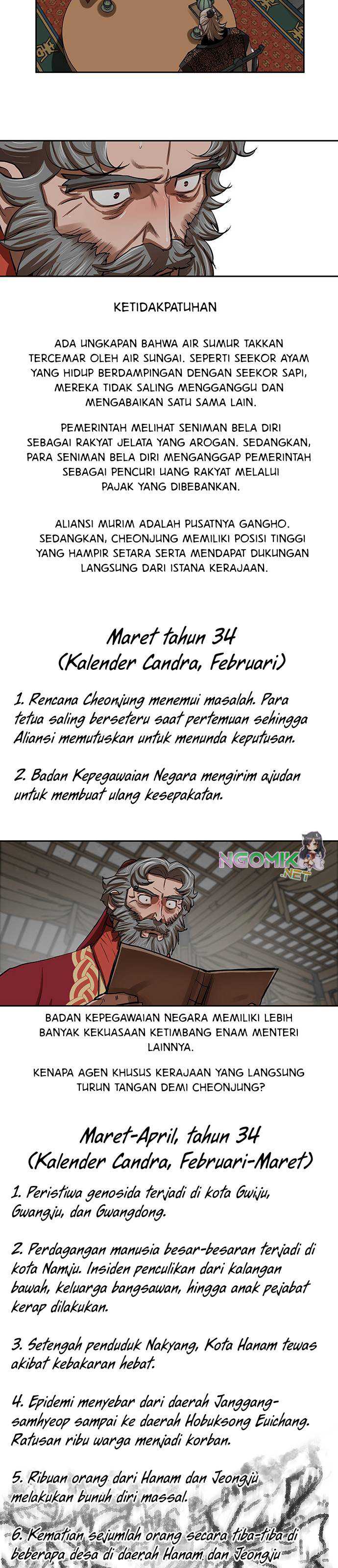 Escort Warrior Chapter 132 halaman 14