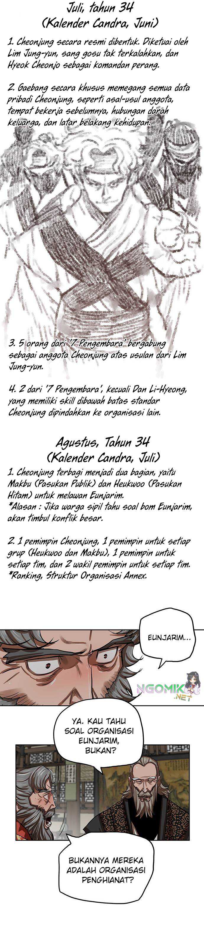 Escort Warrior Chapter 132 halaman 16