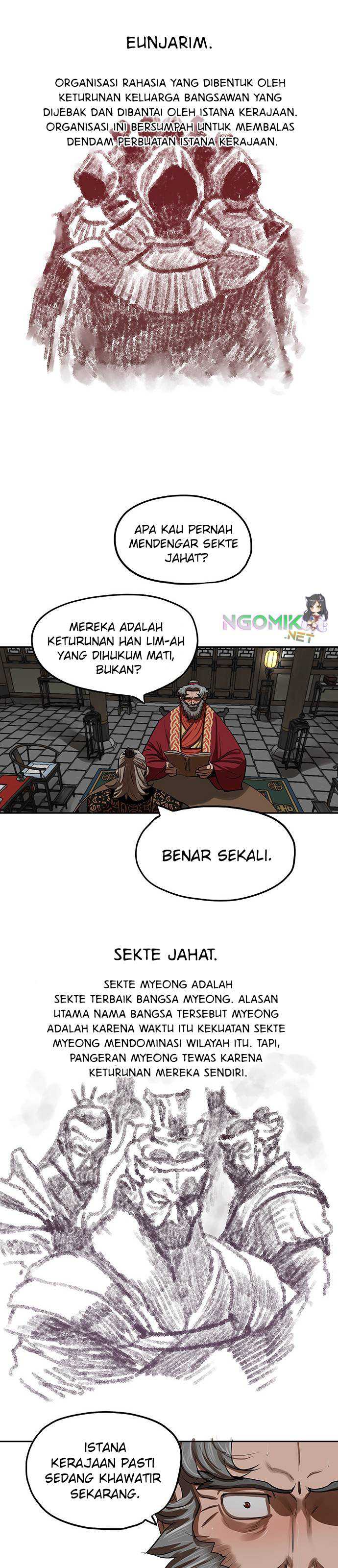 Escort Warrior Chapter 132 halaman 17