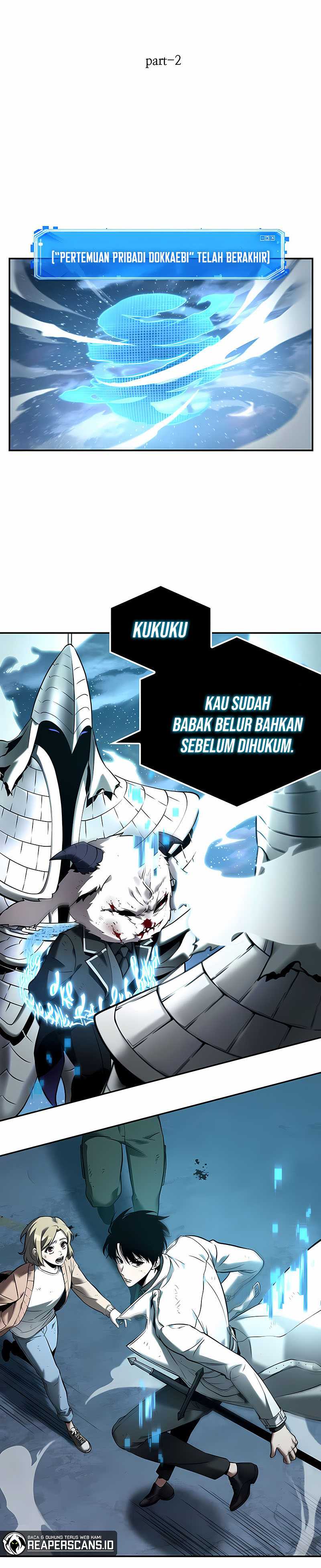 Omniscient Readers Viewpoints Chapter 109 halaman 7