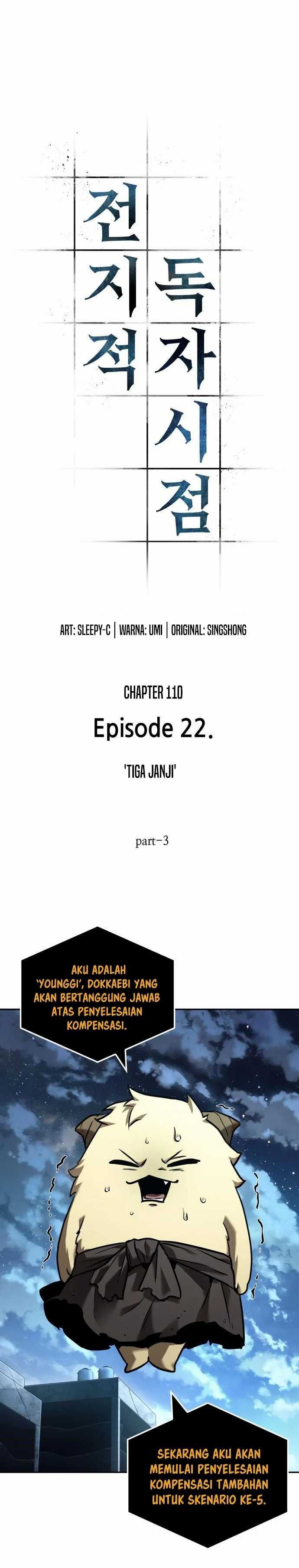 Omniscient Readers Viewpoints Chapter 110 halaman 2