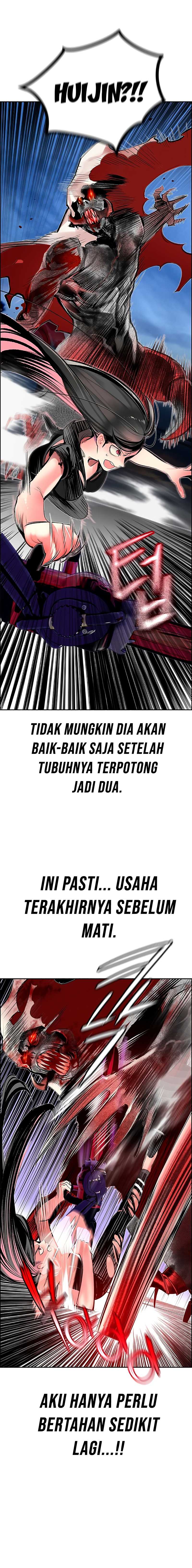 Jungle Juice Chapter 79 halaman 7