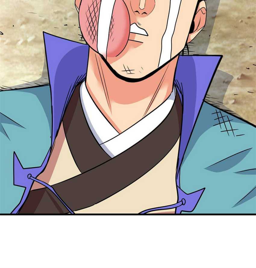 Emperor Domination Chapter 35 halaman 41