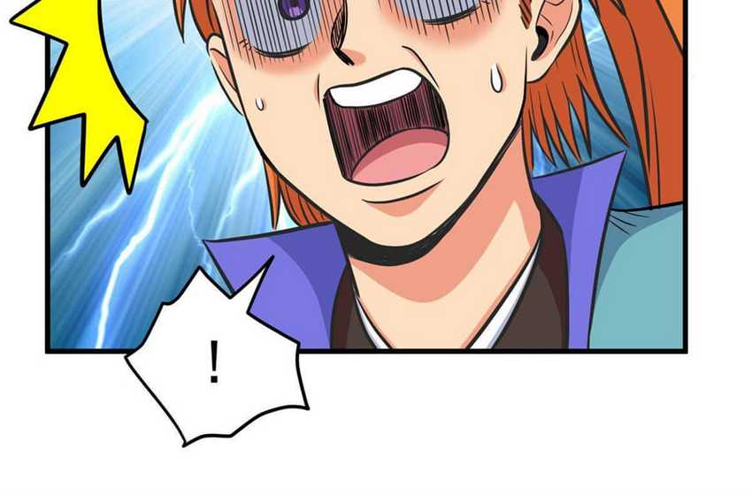 Emperor Domination Chapter 35 halaman 25