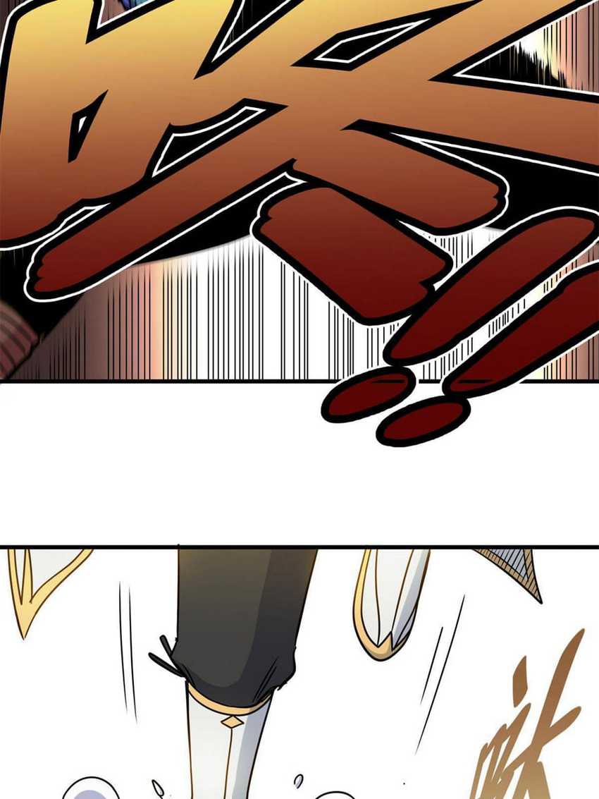 Emperor Domination Chapter 37 halaman 18