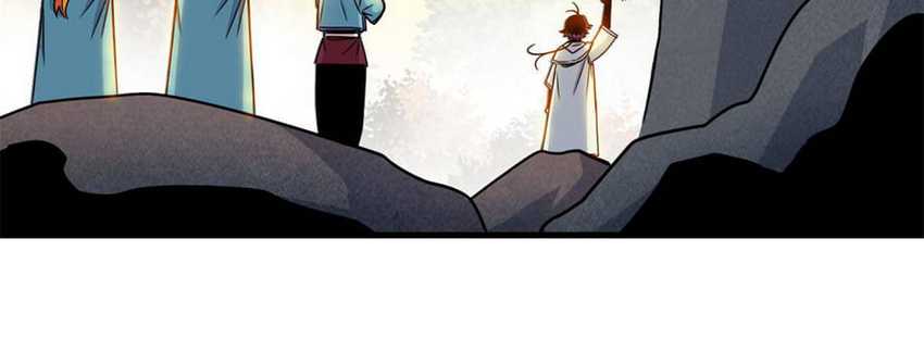 Emperor Domination Chapter 37 halaman 41