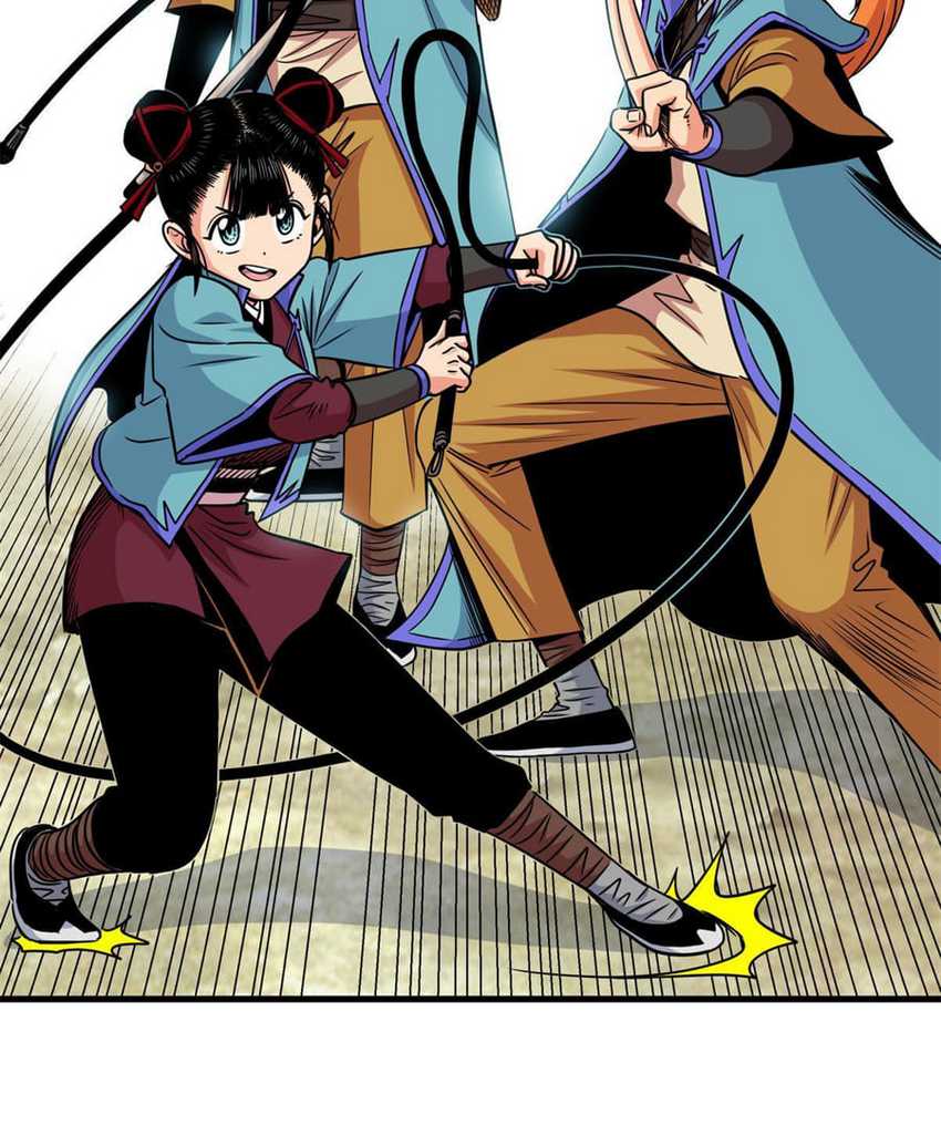 Emperor Domination Chapter 37 halaman 7