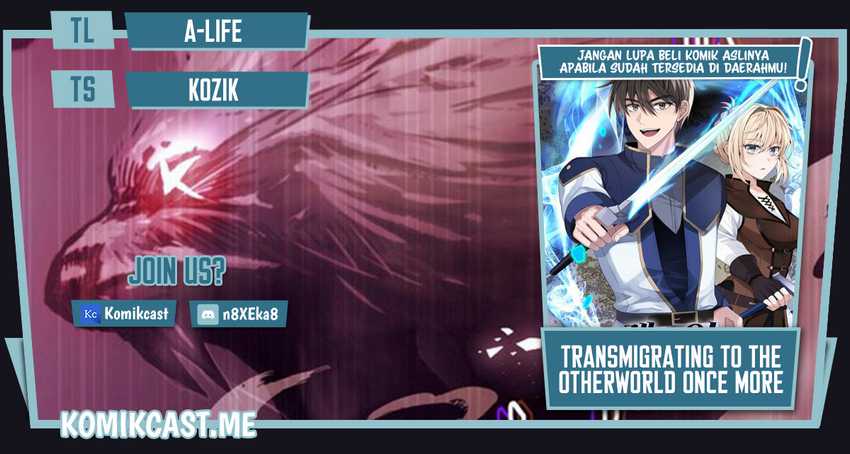 Transmigrating to the Otherworld Once More Chapter 13 halaman 1
