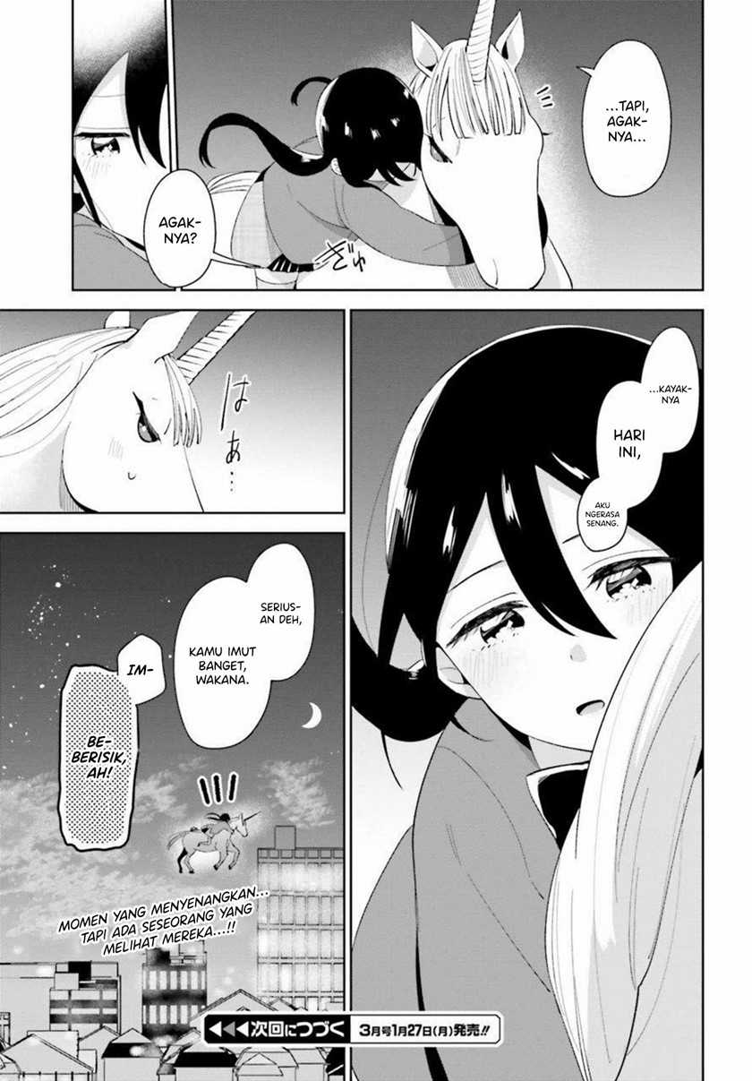 Unicorn to Sabishi-gari ya Shoujo Chapter 05.2