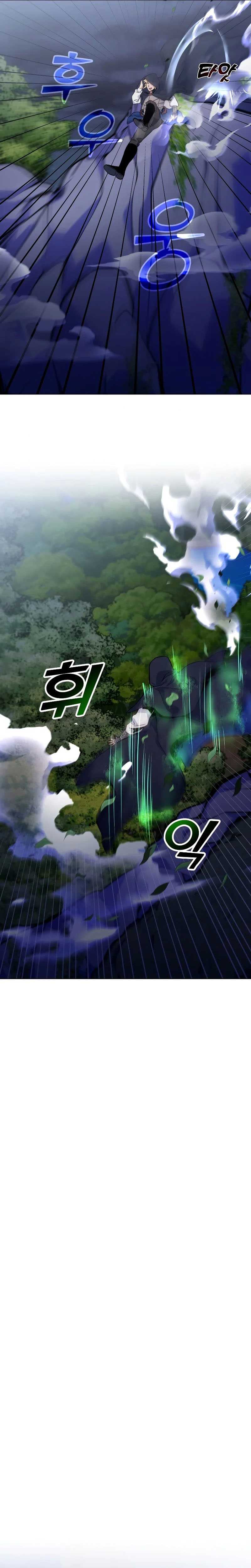 Overbearing Tyrant Chapter 23 halaman 26