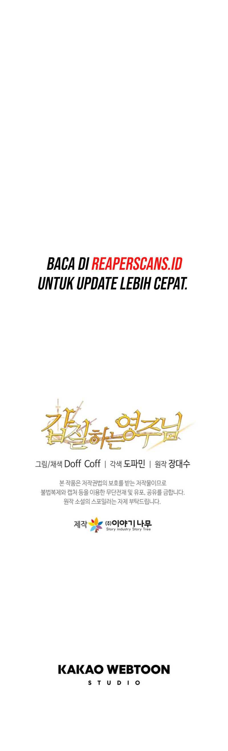 Overbearing Tyrant Chapter 23 halaman 28