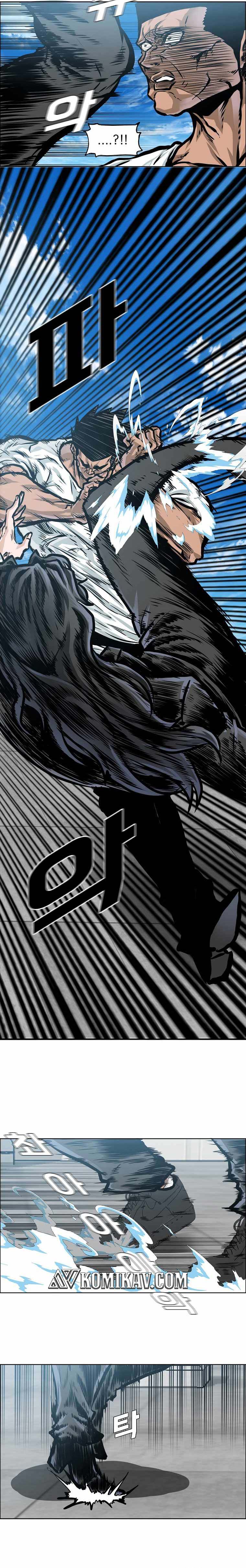 Boss in School Chapter 190 halaman 13