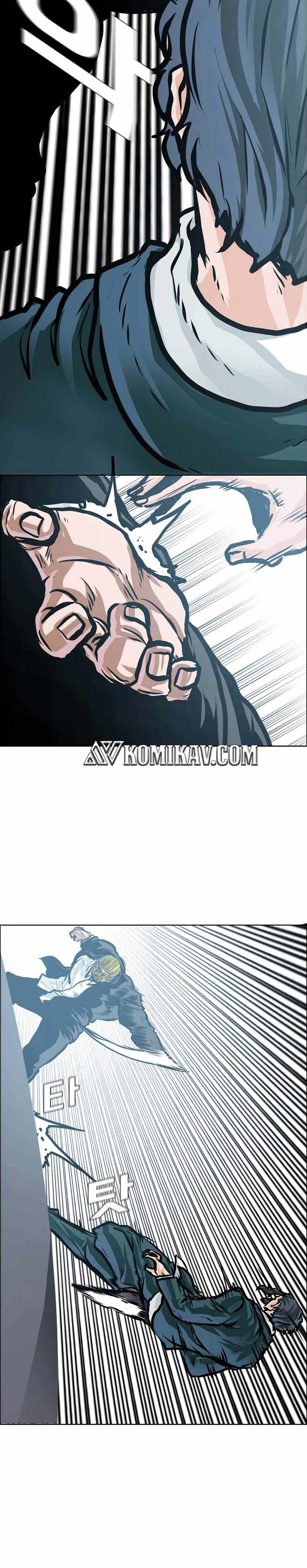 Boss in School Chapter 190 halaman 23