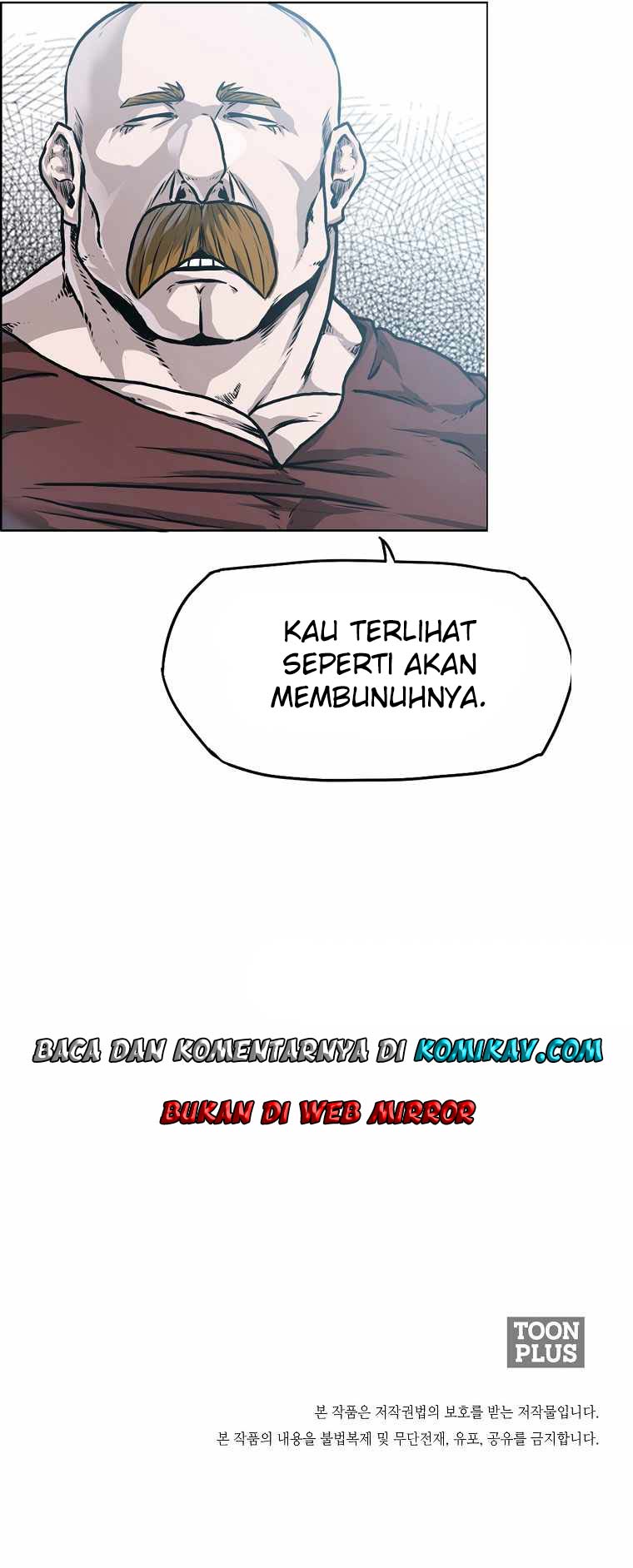 Boss in School Chapter 190 halaman 26