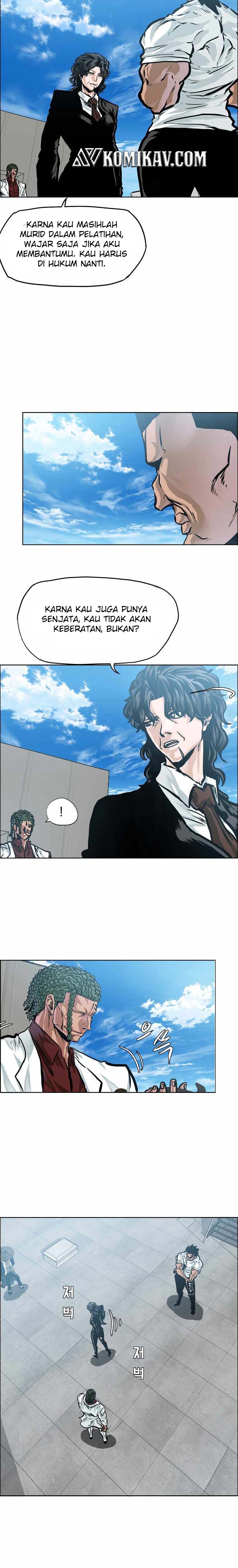 Boss in School Chapter 190 halaman 17