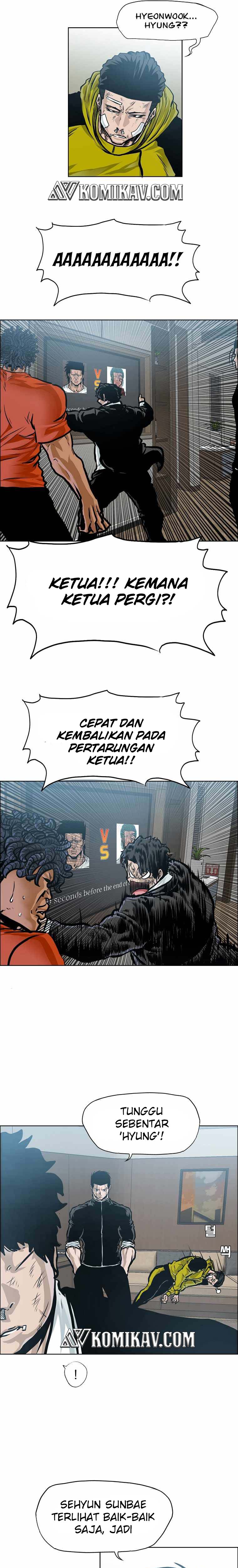 Boss in School Chapter 190 halaman 6