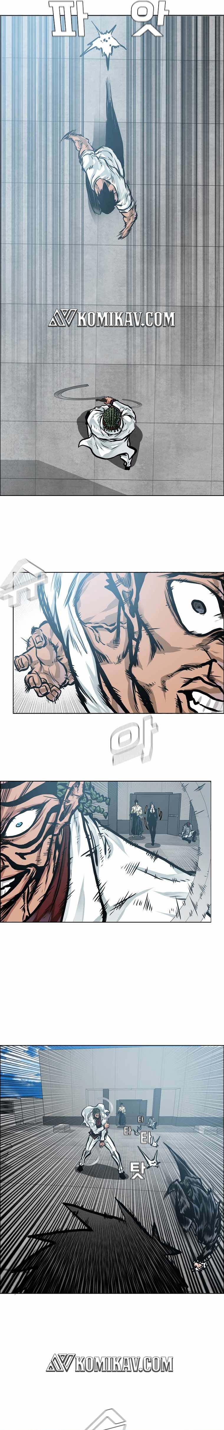 Boss in School Chapter 190 halaman 12