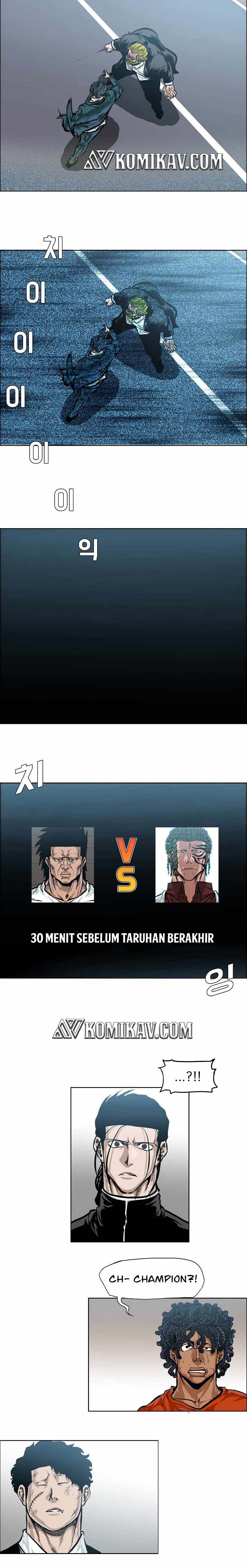 Boss in School Chapter 190 halaman 5
