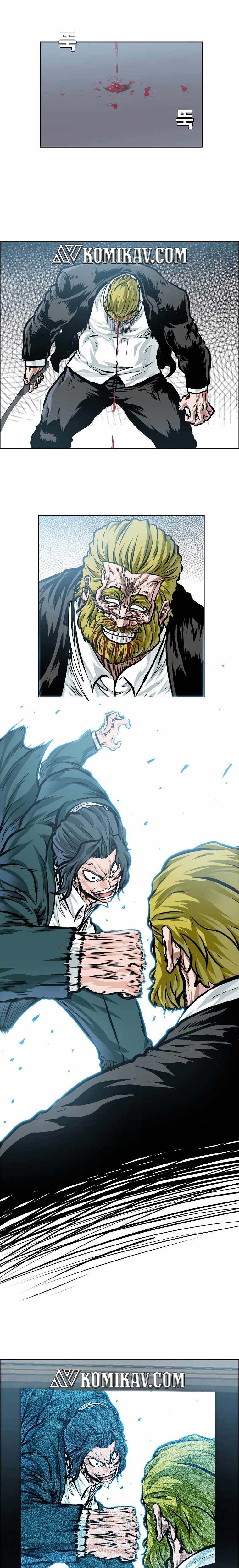 Boss in School Chapter 190 halaman 2