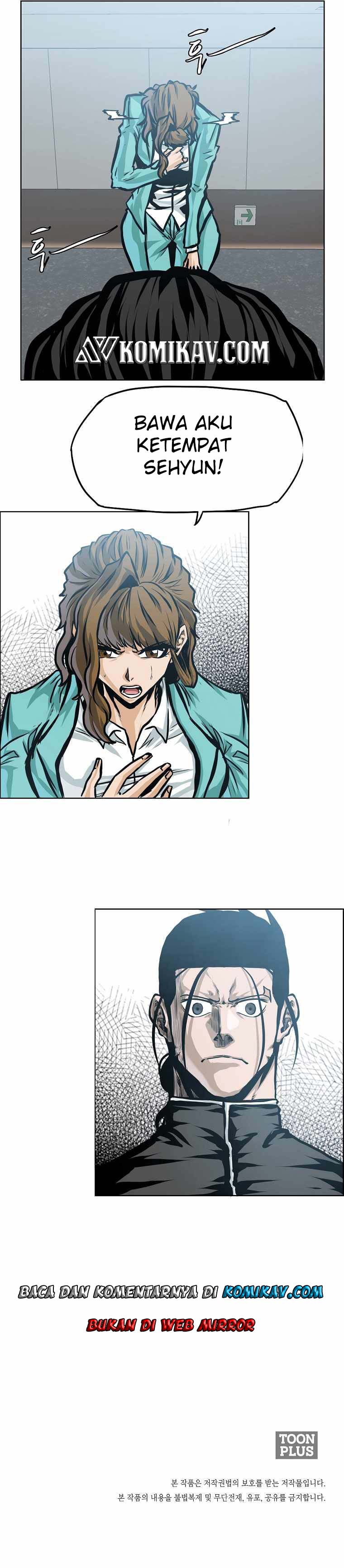 Boss in School Chapter 191 halaman 32