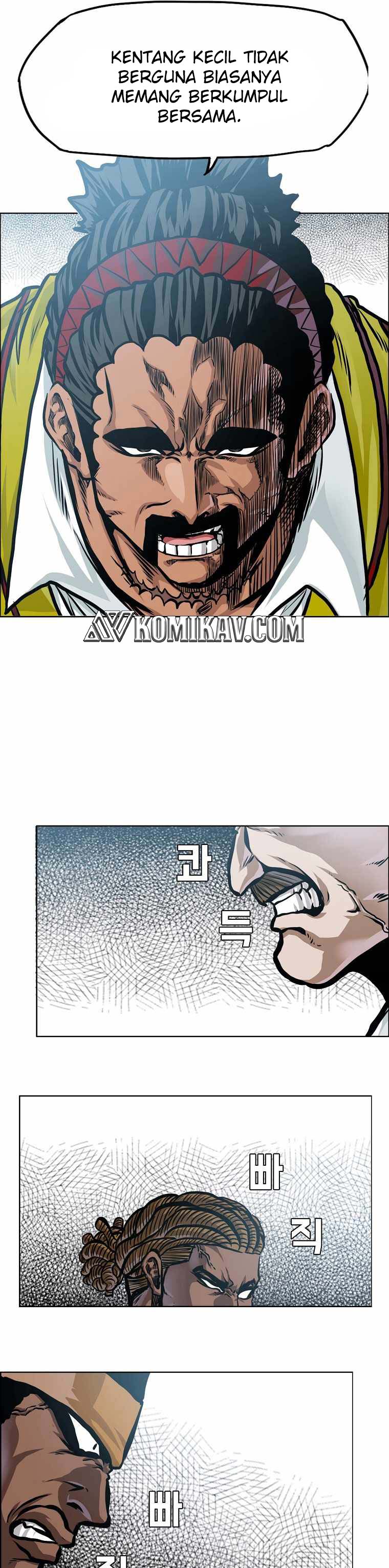 Boss in School Chapter 191 halaman 8