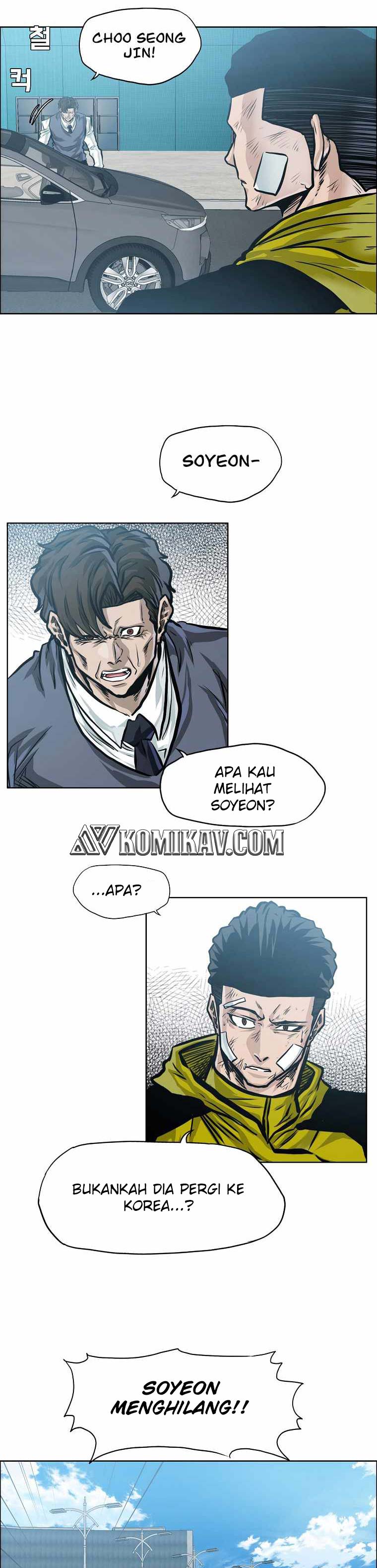 Boss in School Chapter 191 halaman 24