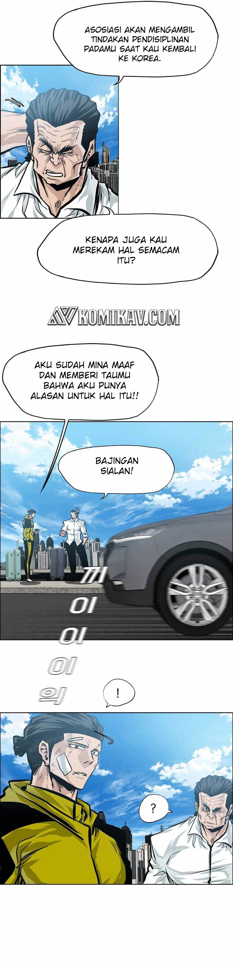 Boss in School Chapter 191 halaman 23