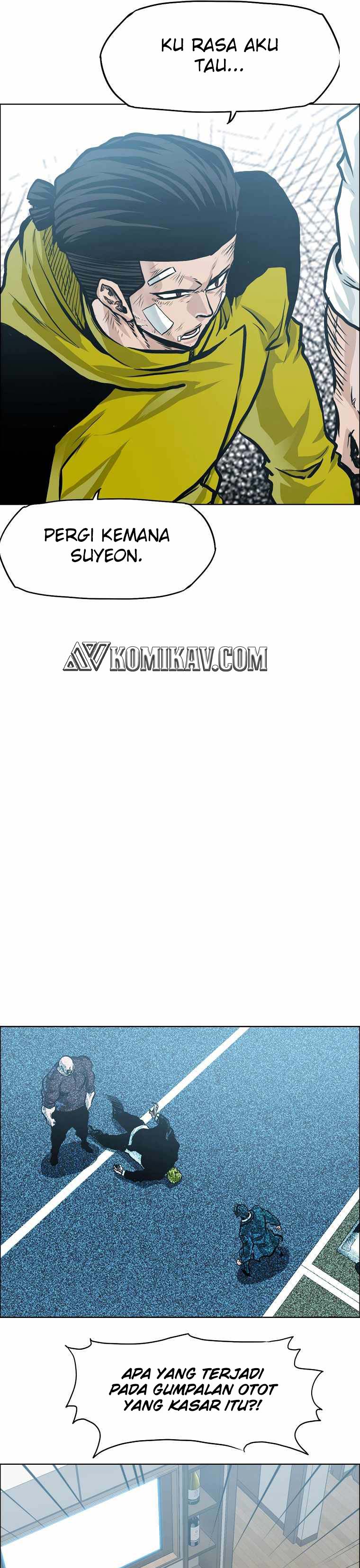 Boss in School Chapter 191 halaman 26