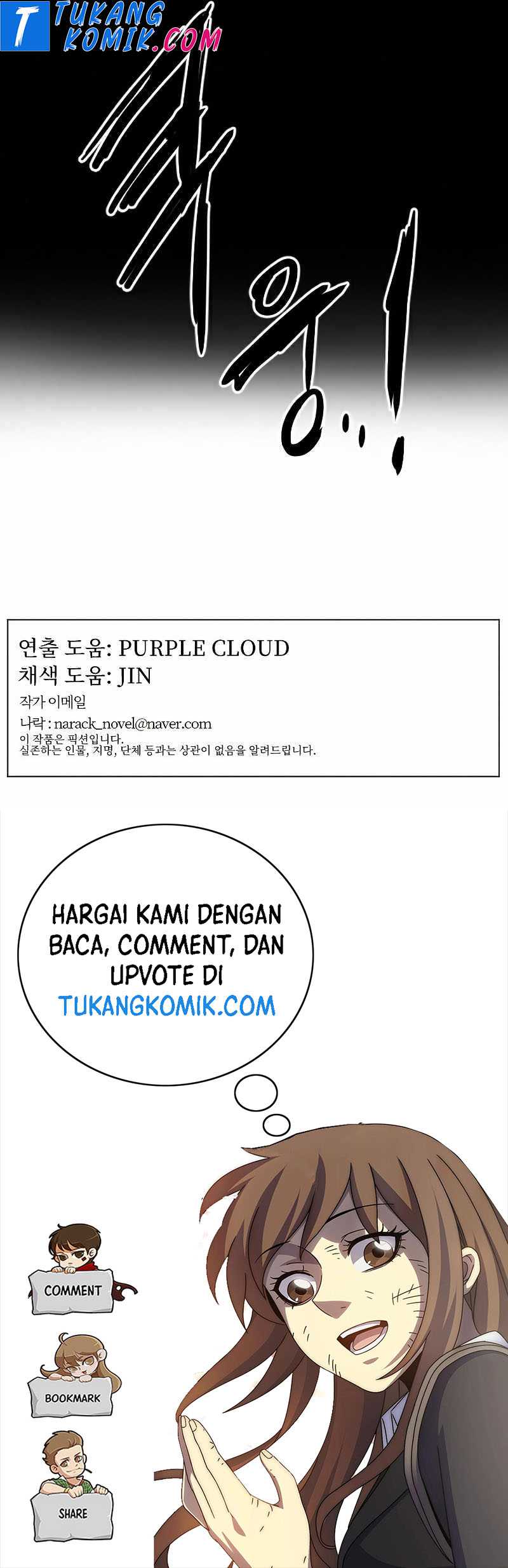 How To Kill A God Chapter 14 halaman 10