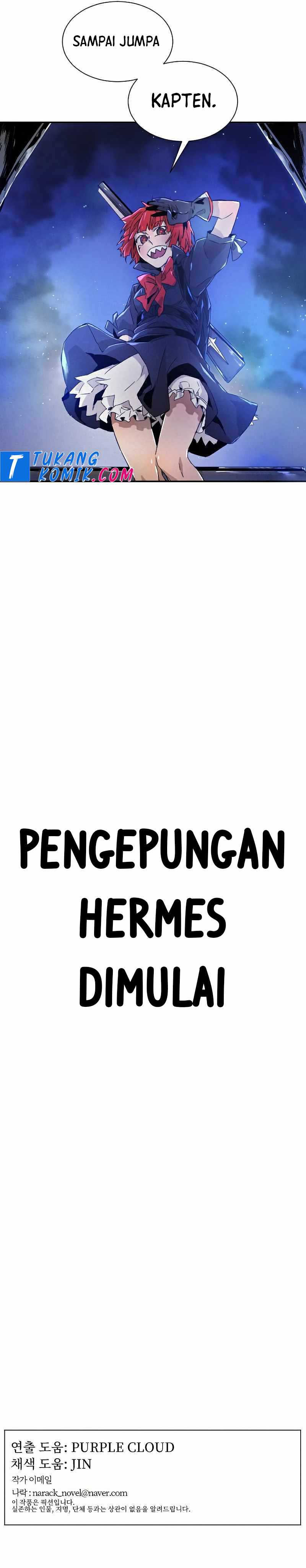How To Kill A God Chapter 15 halaman 13