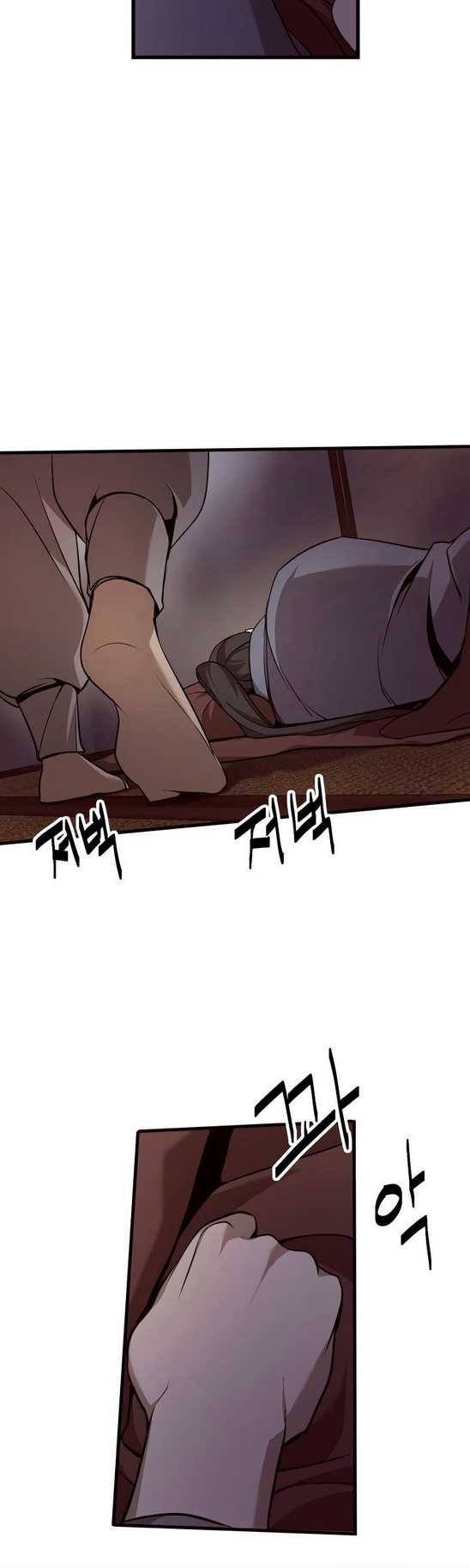 Enemies Chapter 8 halaman 18