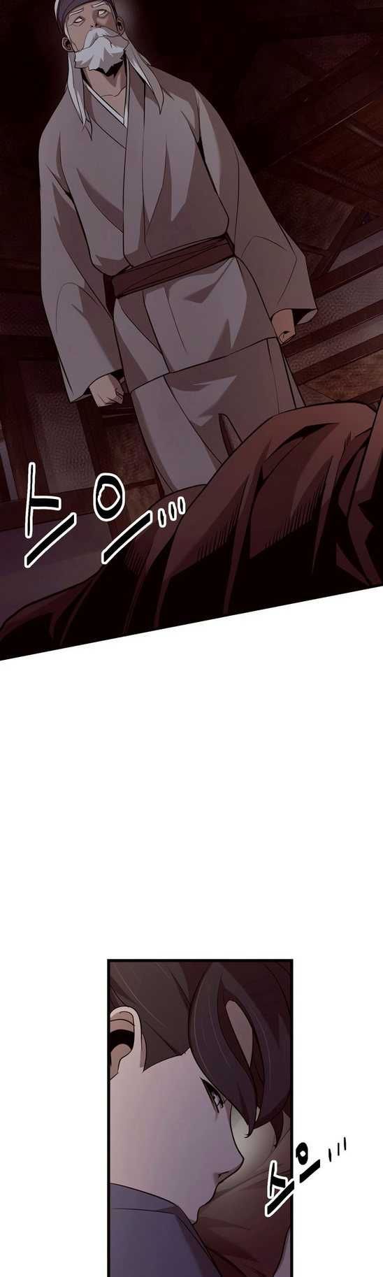 Enemies Chapter 8 halaman 17
