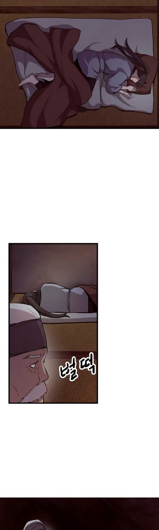 Enemies Chapter 8 halaman 16
