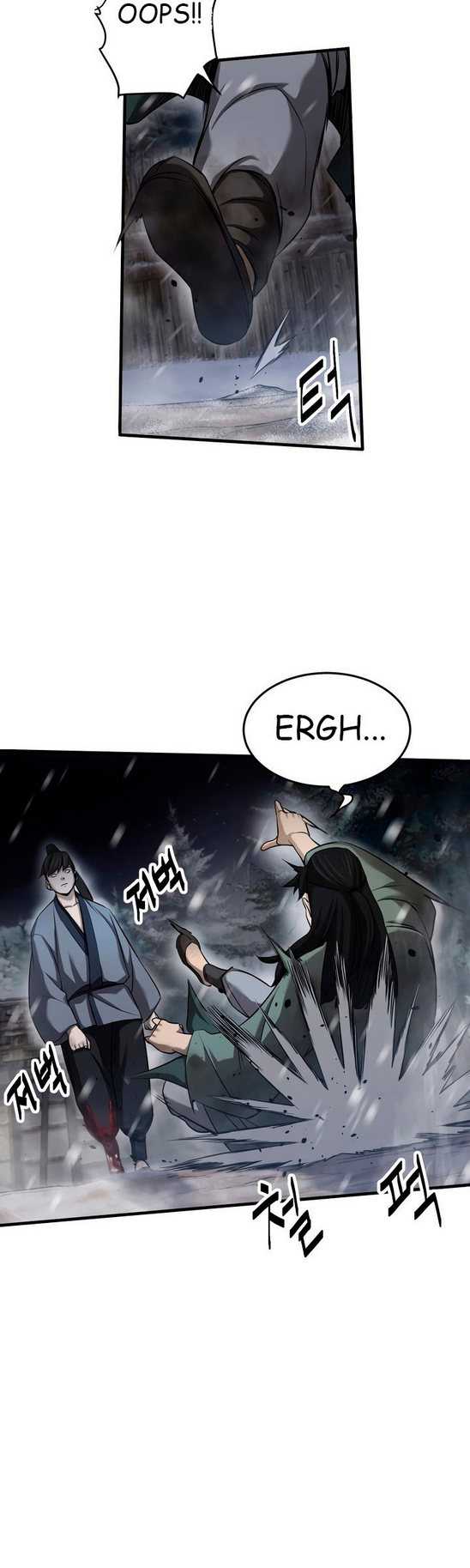 Enemies Chapter 9 halaman 11