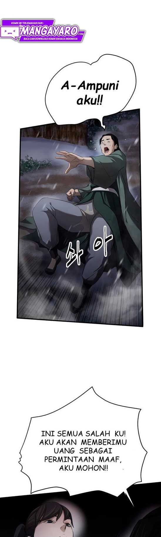 Enemies Chapter 9 halaman 12
