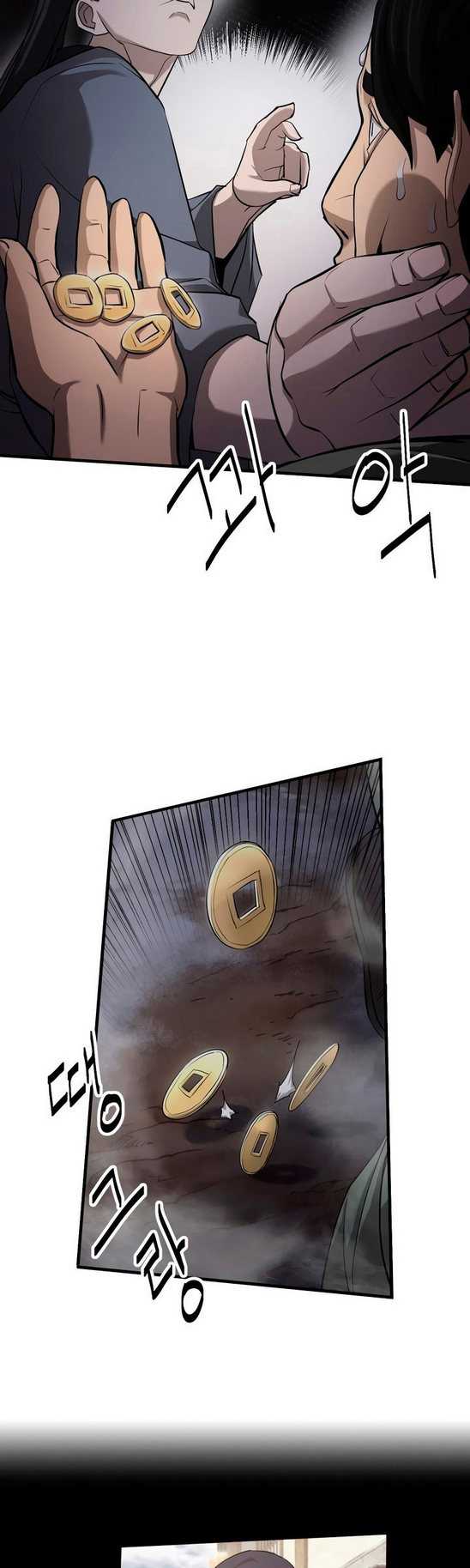 Enemies Chapter 9 halaman 13