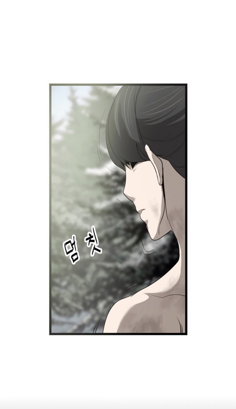 Enemies Chapter 4 halaman 17
